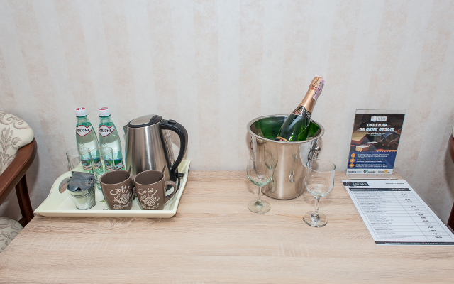 Apart Hotel Ribas