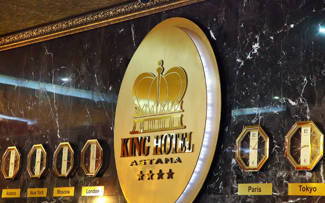 Отель King Hotel Astana