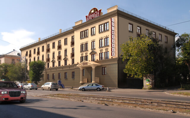 Korona Hotel