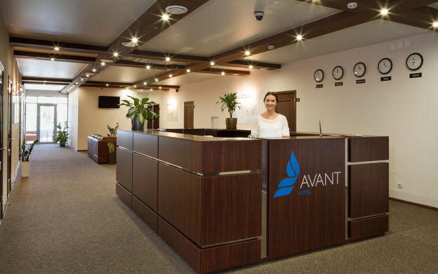 Avant Hotel