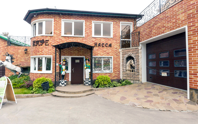 Rus Park Hotel