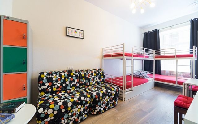 Mini-Mani Na Krilova Hostel