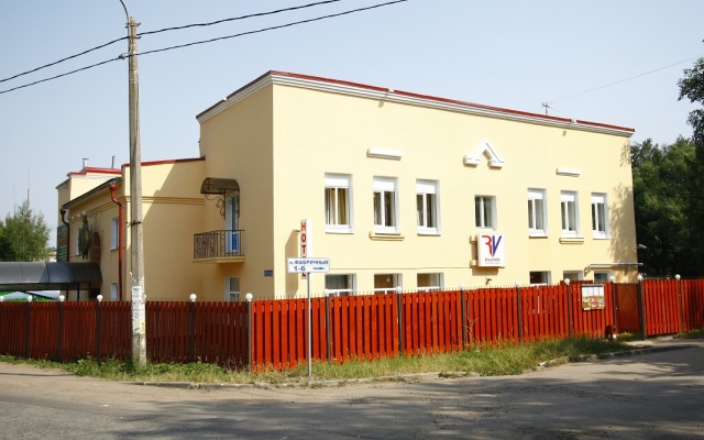 RedVill Mini-Hotel