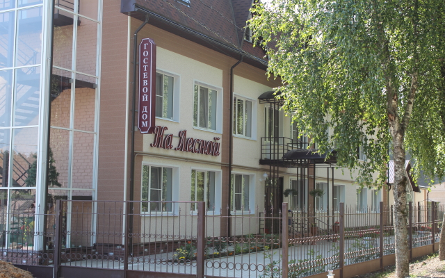 Guest House On Lesnaya Street