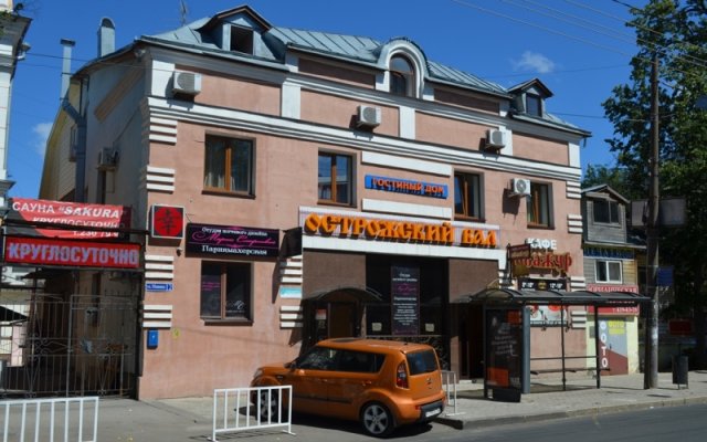 Ostrozhsky Val Guest House