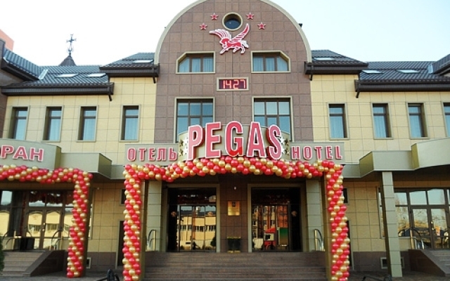 Pegas Hotel