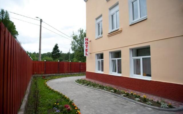 RedVill Mini-Hotel