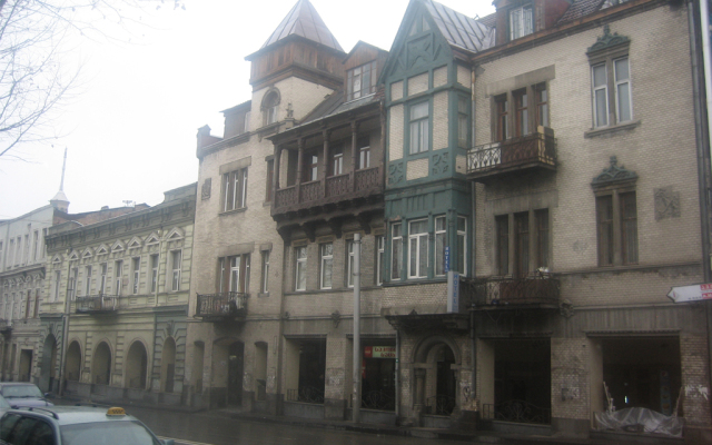 Gutsa Mini-hotel
