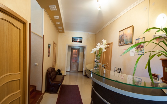 Alladin Guest House