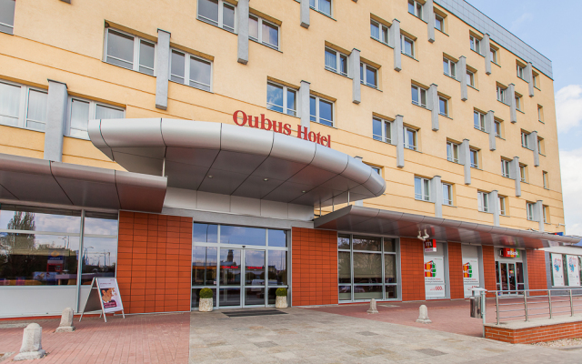 Qubus Hotel Glogow