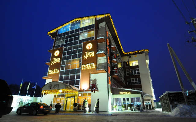 Terra Nova Sport & Spa Hotel