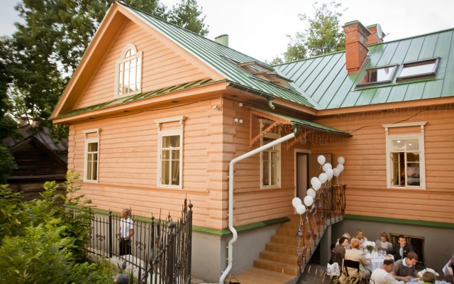 U Pokrovki Guest House