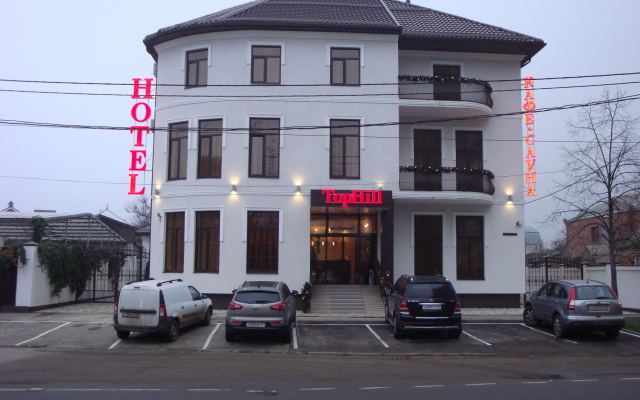 Hotel Top Hill