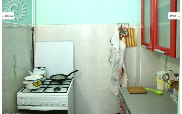 Мини-Отель на Янтарной