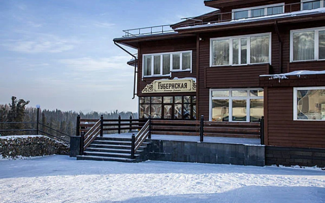 Гостиничный комплекс Губернский