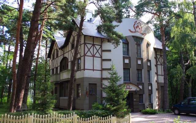 Dom Skazochnika Guest House