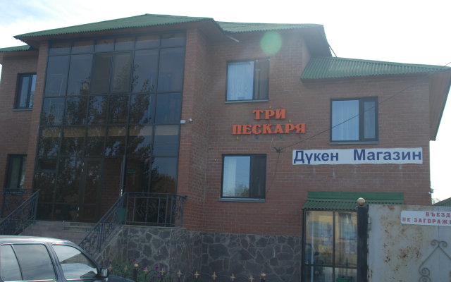 Tri Peskarya Hotel