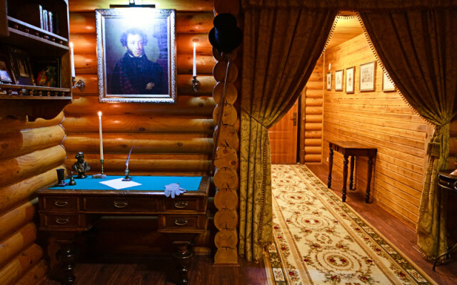 Pushkinsky Dvorik Mini-Hotel