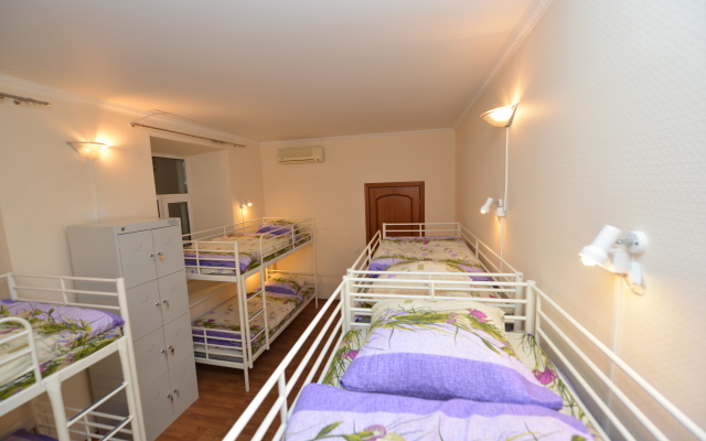 Abrikos Hostel