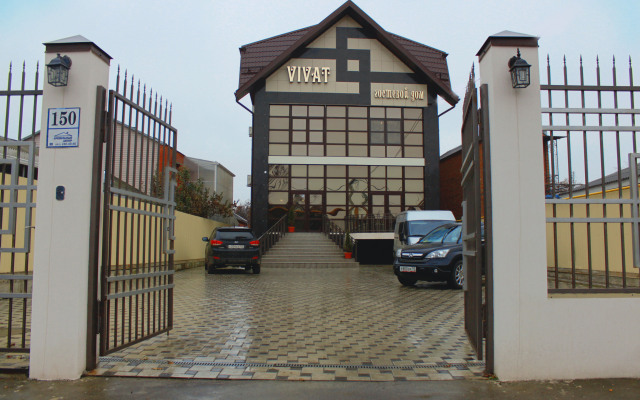 Vivat Mini-Hotel