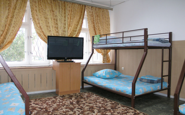 Quinta Hostel
