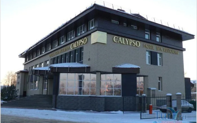 Отель Калипсо
