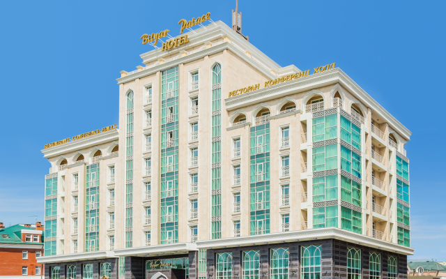 Bilyar Palace Hotel