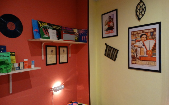 Pioneer Hostel
