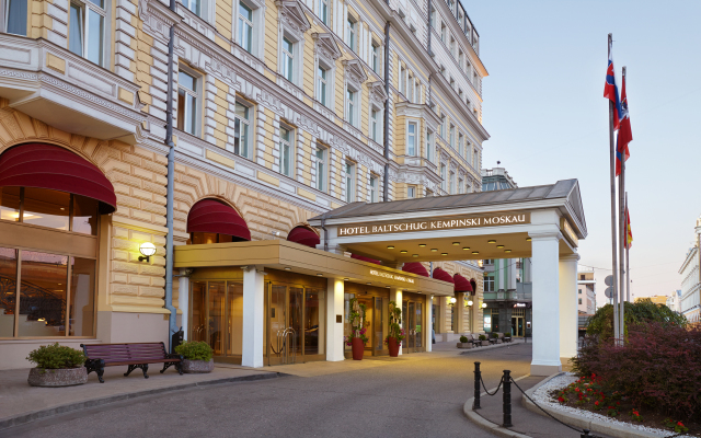 Hotel Baltschug Kempinski Moscow