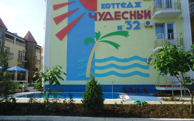 №32  Chudesnyij Cottege