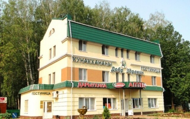 Dobr Zdravich Hotel