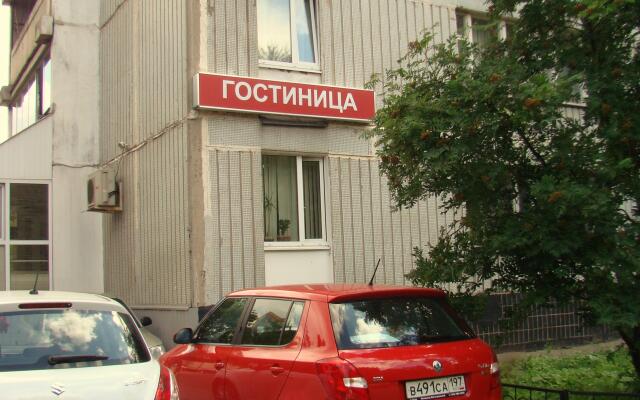 Отель на Красной Пресне