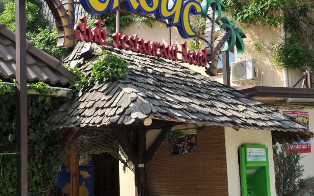 Oasis Hotel