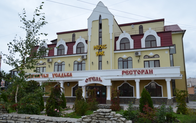 Okhotnichiya Usadba Hotel