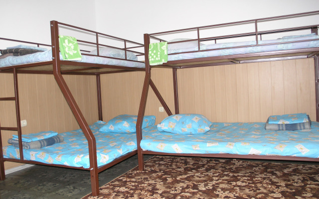 Quinta Hostel