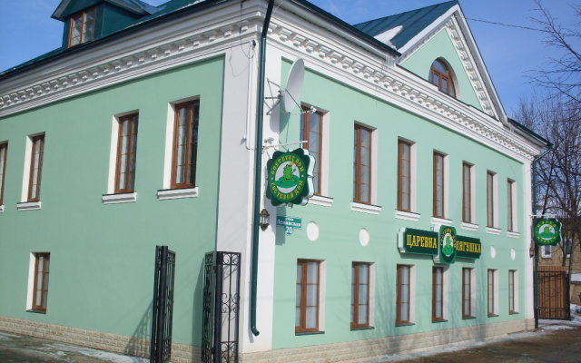 Tsarevna Lyagushka Guest house