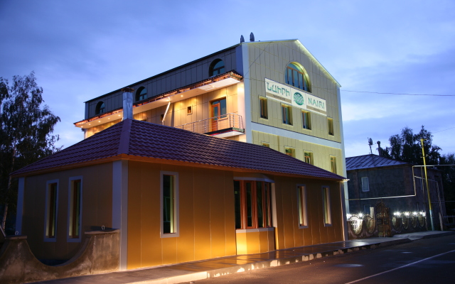 Jermuk Nairi Hotel