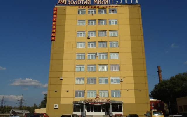 Hotel Zolotaya Milya