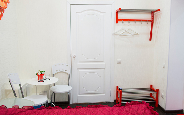 Red Mini-Hotel