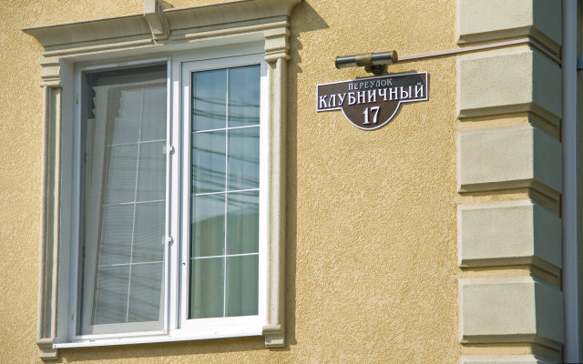 Alexandrina Apartments
