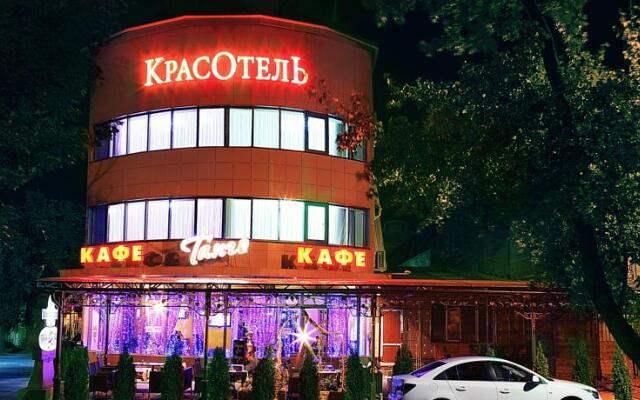 Pansionat KRAS HOTEL Hotel