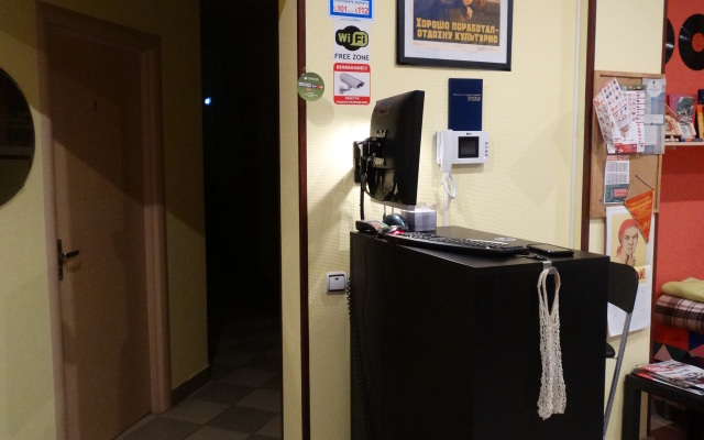 Pioneer Hostel