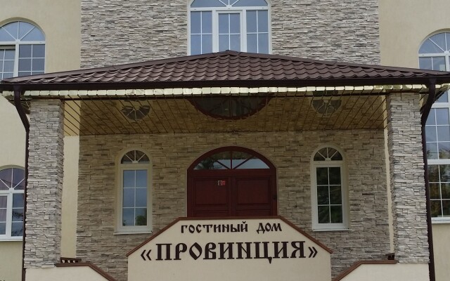 Gostinyij Dom Provintsiya