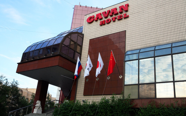 Gavan Hotel