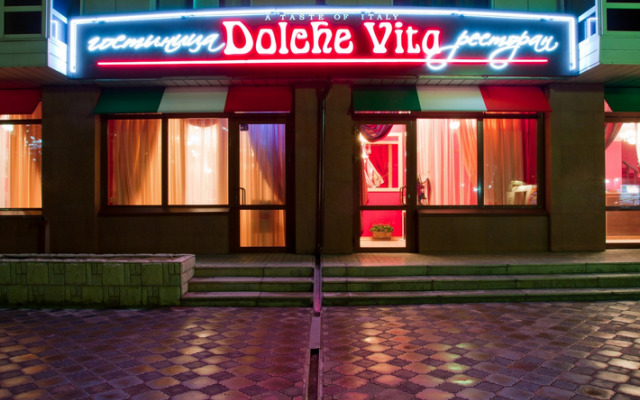 Dolce Vita Mini-Hotel