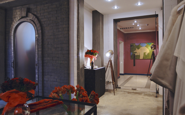 Boutique Hotel Vozdvyzhensky
