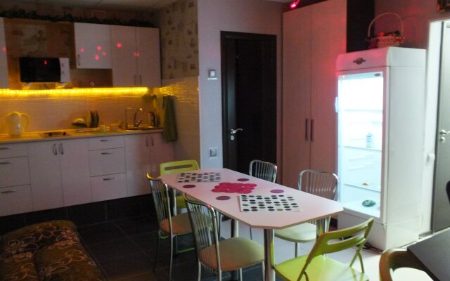 Ufa Hostel