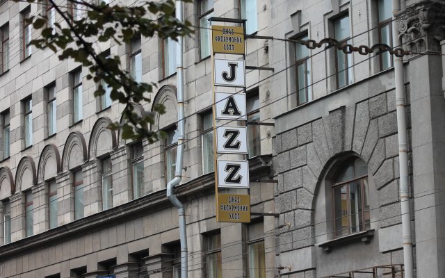 Hotel Jazzclub