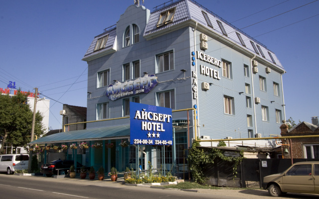 Iceberg Hotel