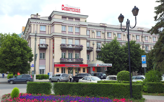 Sovetskaya Hotel